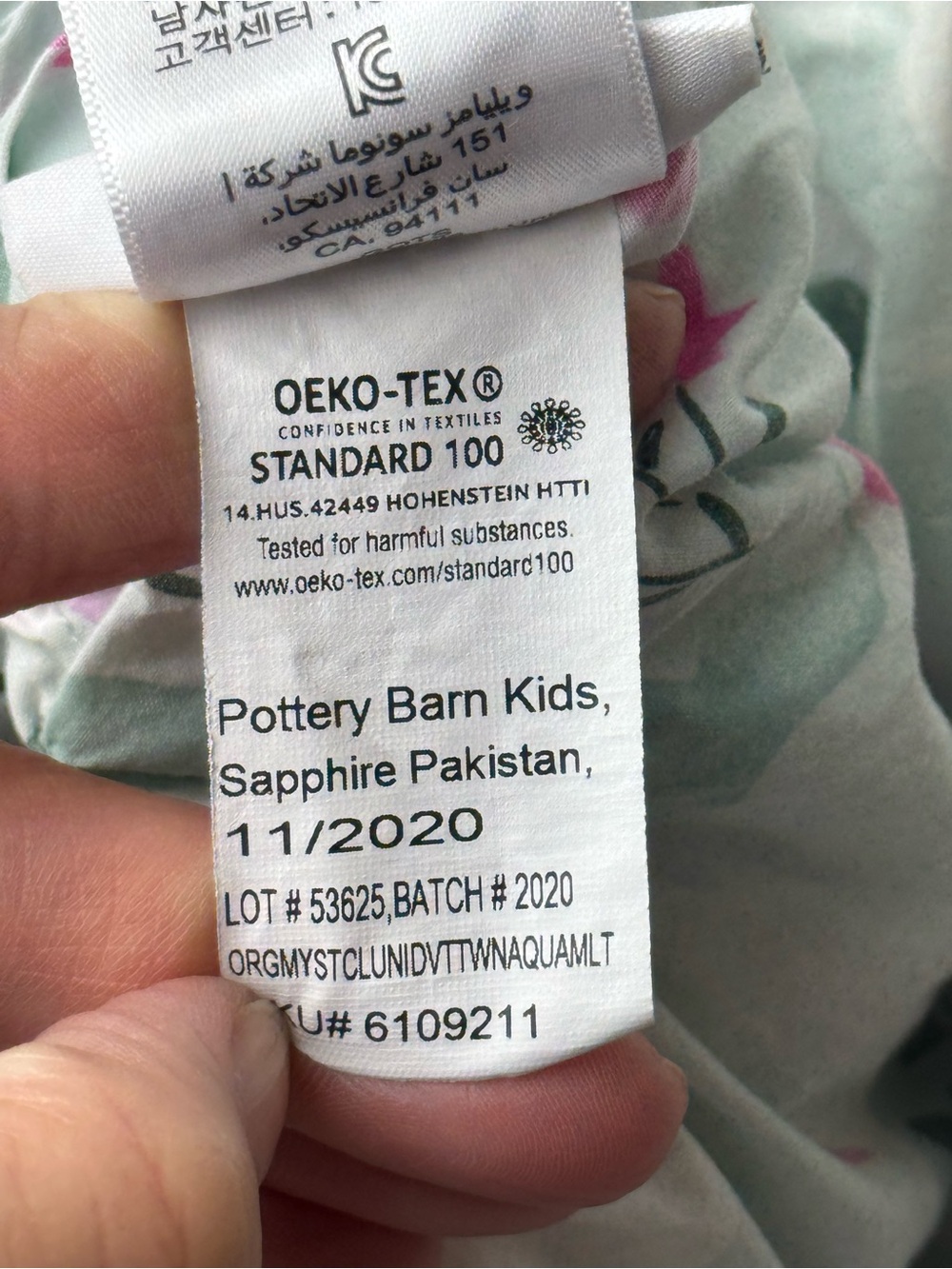 Pottery Barn Kids Mystical Unicorn Organic Cotton Twin Duvet Cover - Picture 7 of 7